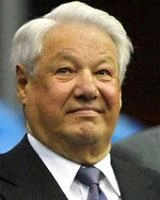 В Екатеринбурге появится памятник Ельцину | www.e1.ru