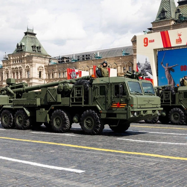 Источник: Минобороны РФ