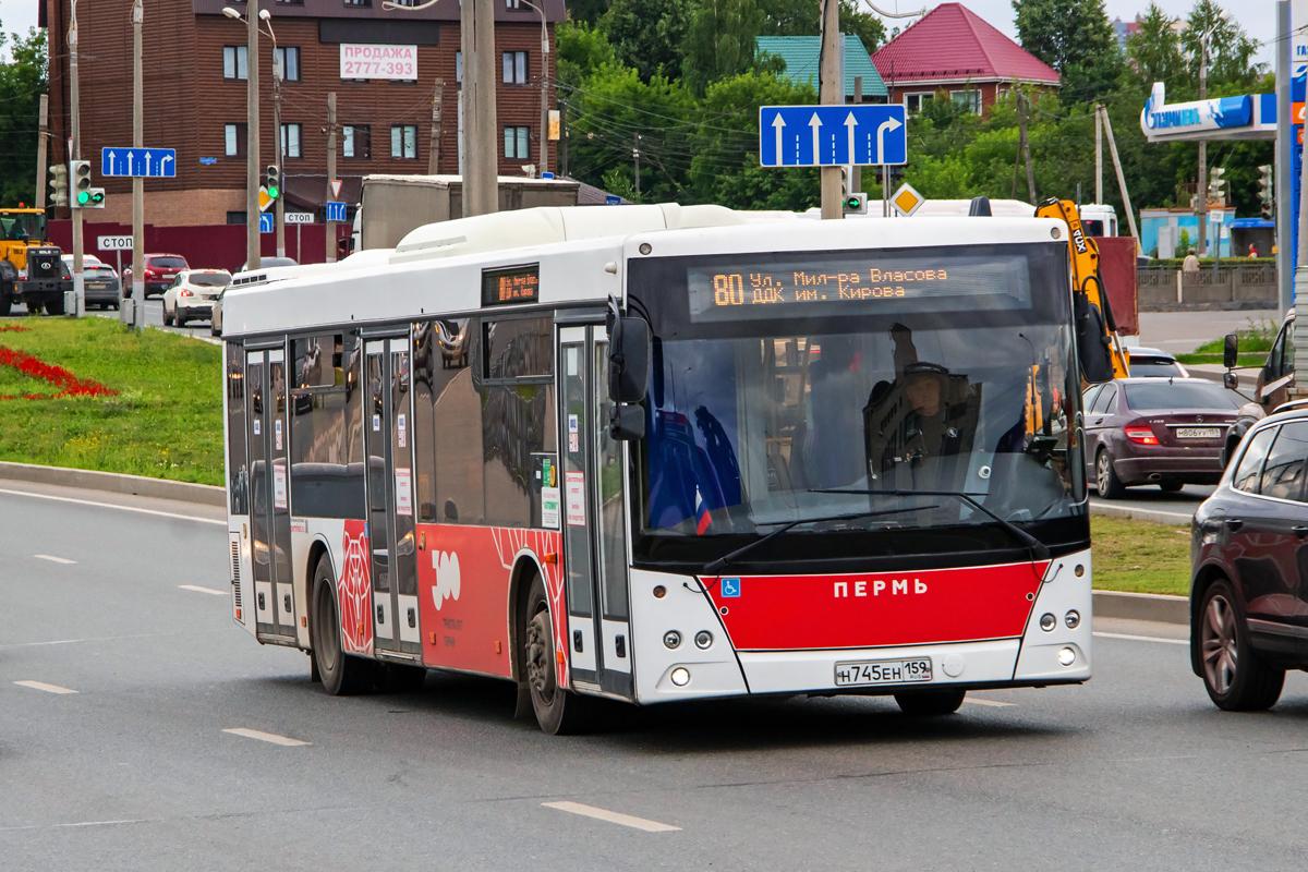 В Перми автобусы маршрута № 80 пустят через улицы Качалова - 30 августа  2023 - 59.ру