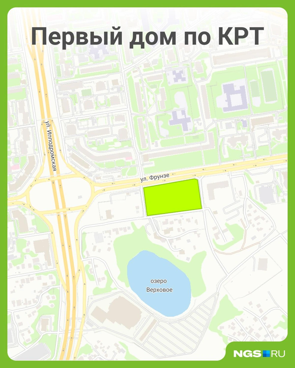 Первый дом-квартал построят на участке вдоль улицы Фрунзе | Источник: Юрий Орлов / Городские медиа
