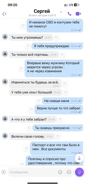 Источник: Людмила Темкина