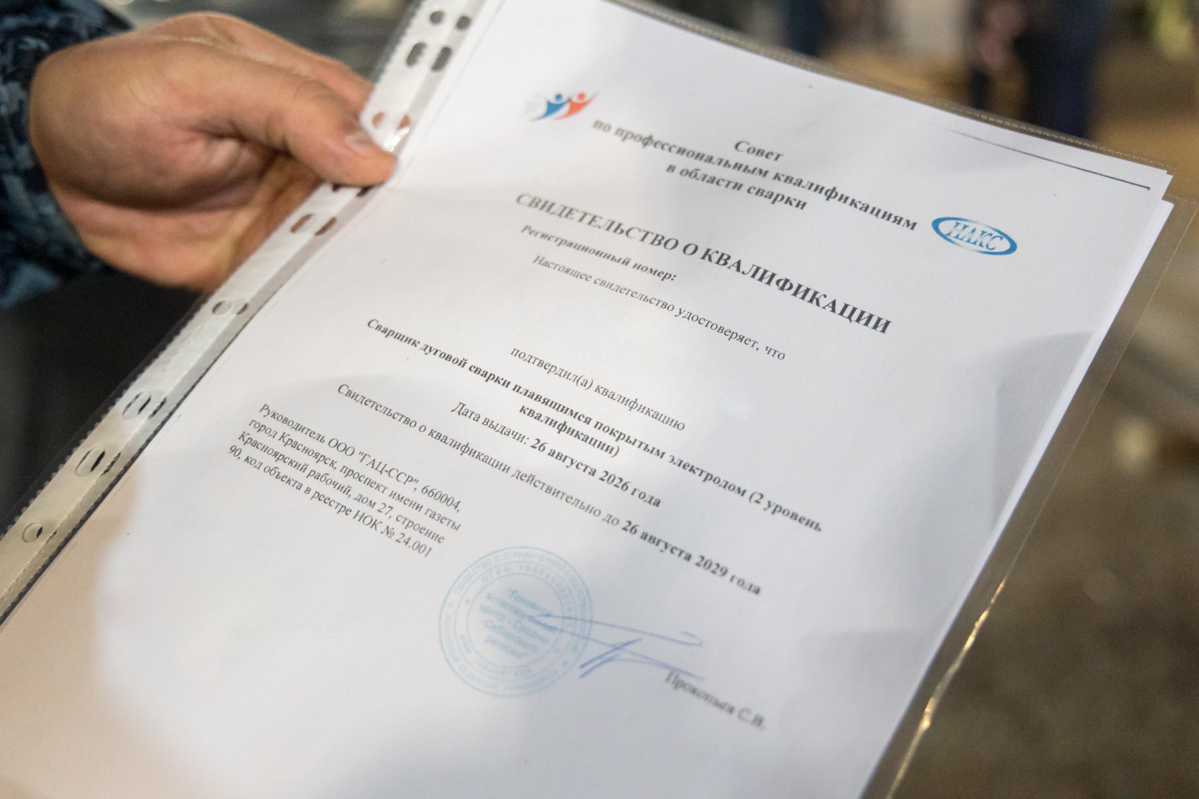 «Задумайтесь, какая цифра»: колонии края взяли заказы на полмиллиарда