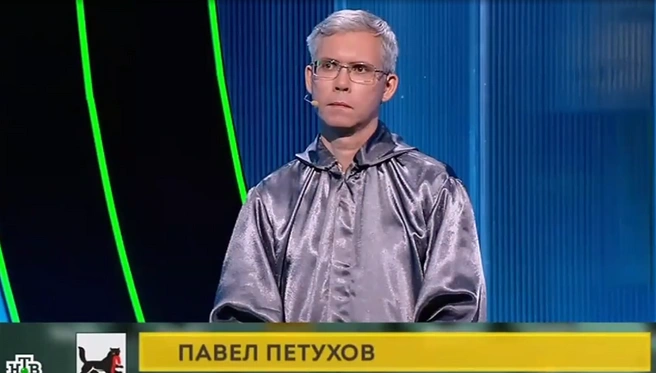 Историк из Иркутска вновь поучаствовал в шоу «Своя игра» на НТВ. Удалось ли ему выиграть на этот раз | Источник: Tv-videoarchive.ru