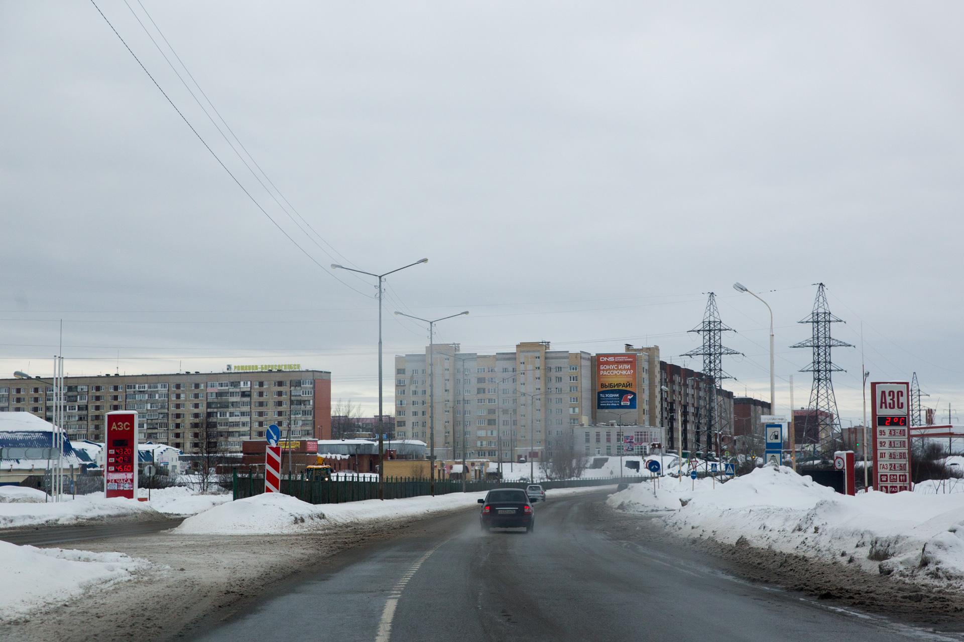 В Ярославской области приостановили работу крупного предприятия. В чем дело 