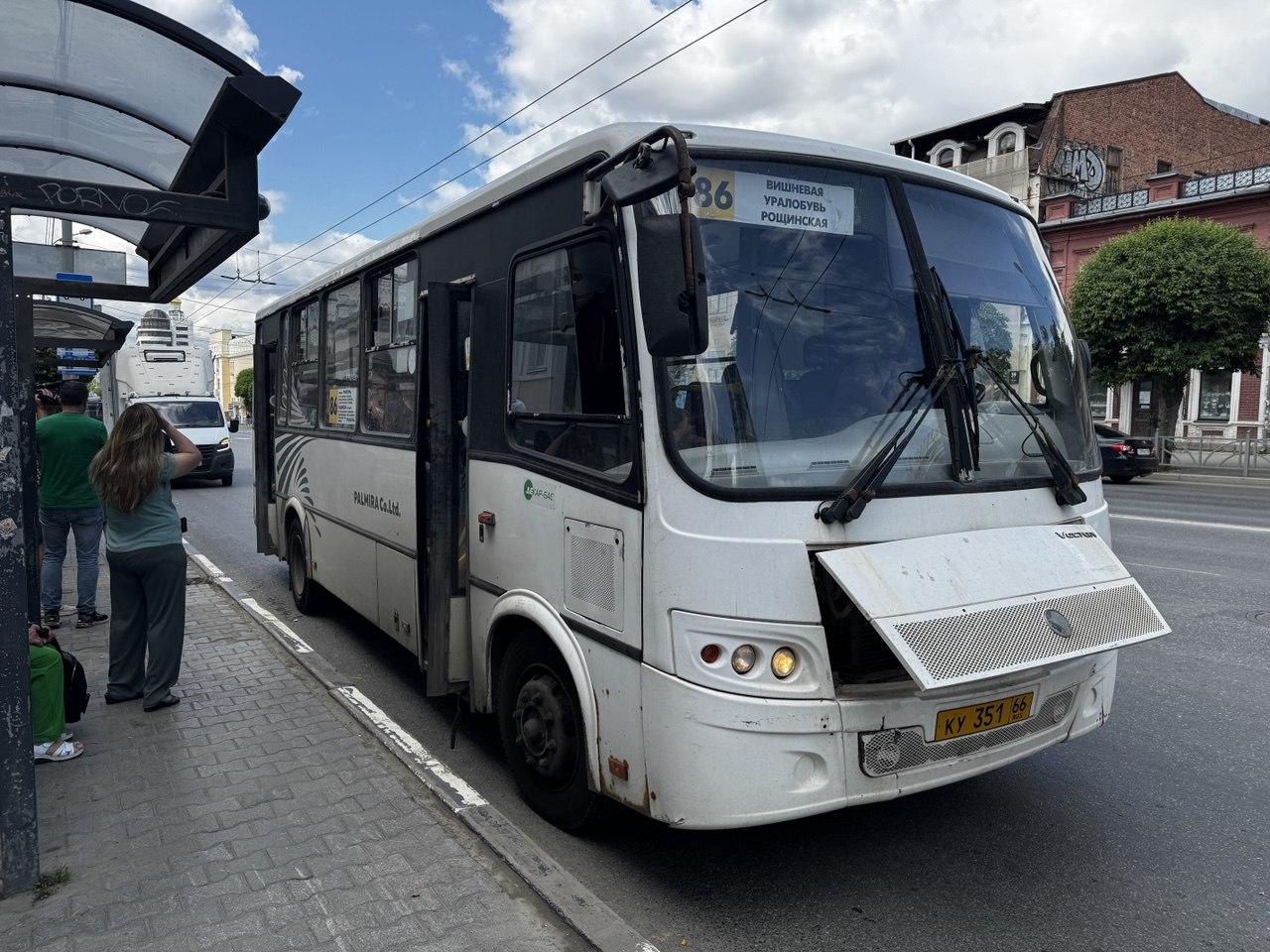 В Екатеринбурге изменят 19 автобусных маршрутов, а еще два отменят. Чья это идея и в чём смысл?