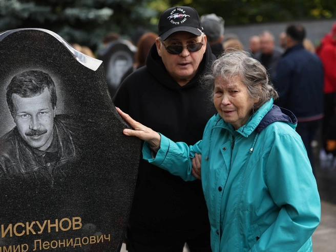 Ярославцы выражали свою скорбь | Источник: Александр Куренной / 76.RU