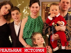 «Радуйтесь, но не будьте довольны»: история известной столичной бизнесвумен, которая после двух разводов вышла замуж с тремя детьми