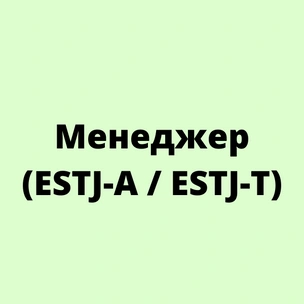 Тест: Назови свой тип личности, а мы подскажем тебе классный ужастик 😈