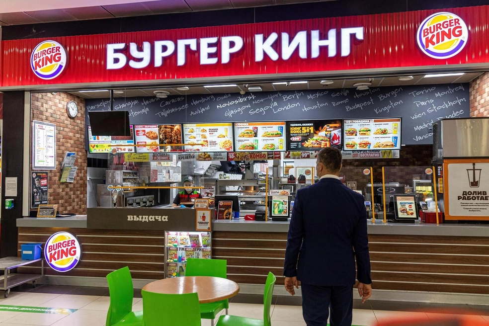 Ресторан на улице Семеновской работал по франшизе | Источник: Александр Ощепков / NGS.RU