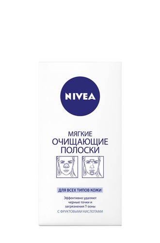 Мягкие очищающие полоски, Nivea