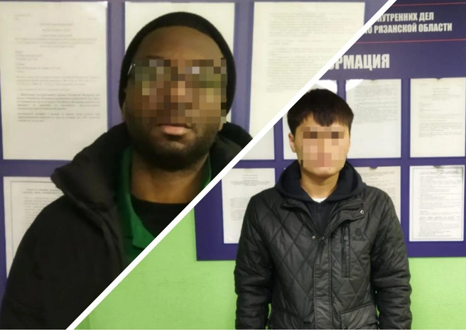 Мигрантам запретили въезд в Россию на ближайшие годы | Источник: УМВД по Рязанской области / Telegram