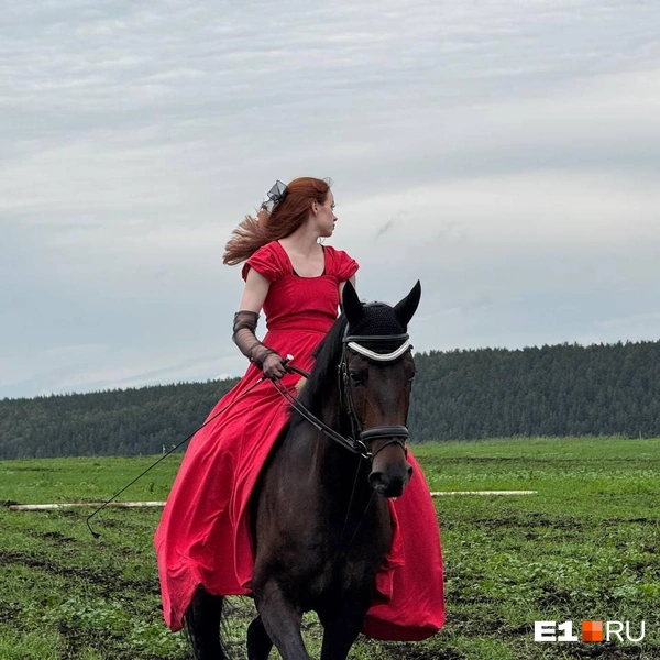 Источник: Полина Краснопевцева / E1.RU