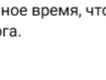 Источник: 161.RU 