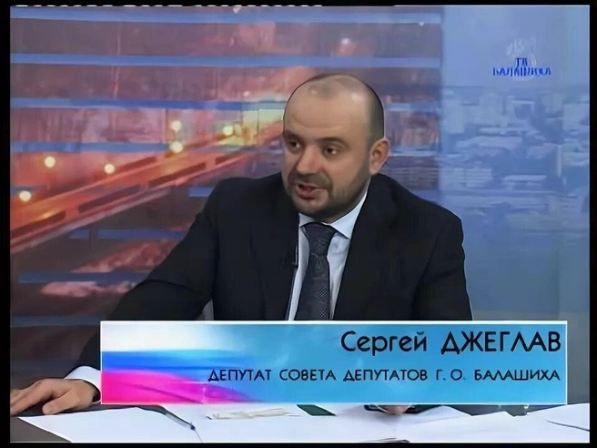 Сергей трижды избирался в совет депутатов Балашихи&nbsp;— в 2005, 2009 и 2014 годах | Источник: программа «В интересах людей» / ООО&nbsp;«АлМедиа» / Балашихинское телевидение / Youtube