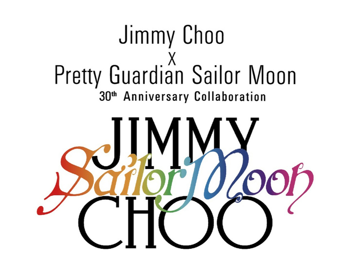 Из аниме в реальность: Jimmy Choo выпустили кристальные сапоги Swarovski в коллаборации с «Сейлор Мун» 😍