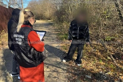 Ставропольский подросток задержан за попытку сбыта наркотиков