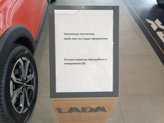 Источник: Наталья Вязовкина / «Фонтанка.ру»