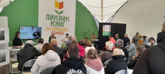 Источник: читатель 72.RU