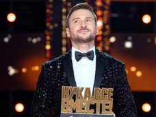 Назван победитель пятого сезона шоу «Ну-ка, все вместе!», забравший приз в 5 миллионов рублей