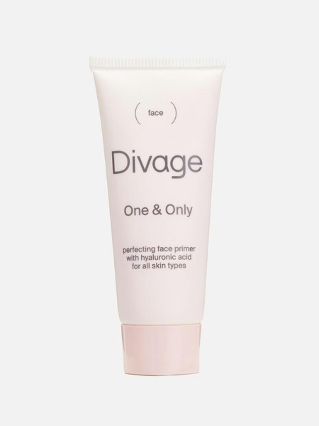Основа под макияж One & Only Face Primer Divage