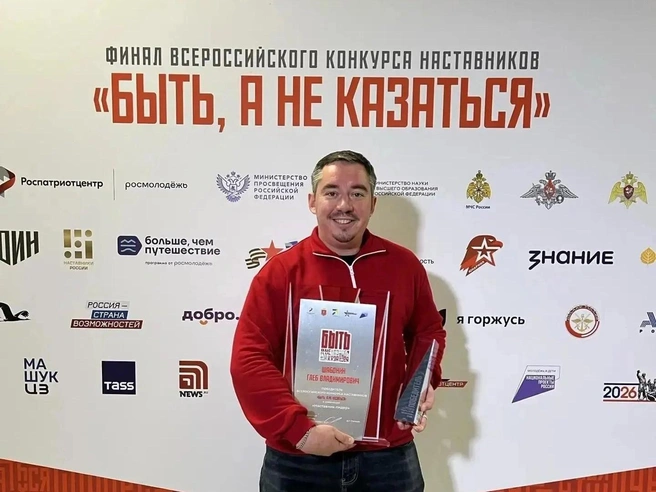 Рязанцы стали победителями конкурса «Быть, а не казаться» | Источник: Павел Малков