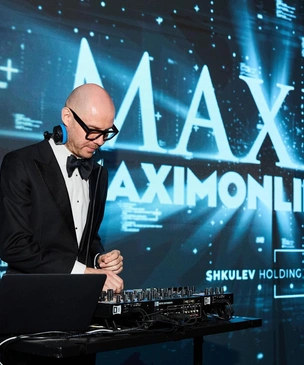 В Москве наградили героев проекта «Топ-50 историй мужчин MAXIM»