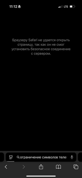 Источник: читатель E1.RU