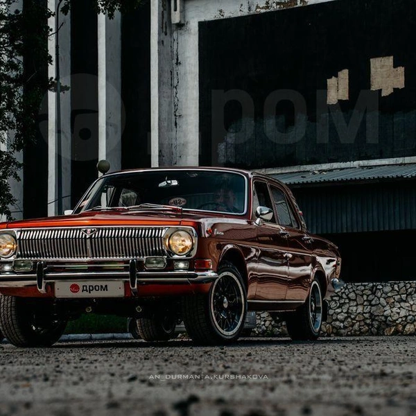Источник: Дром / https://auto.drom.ru/