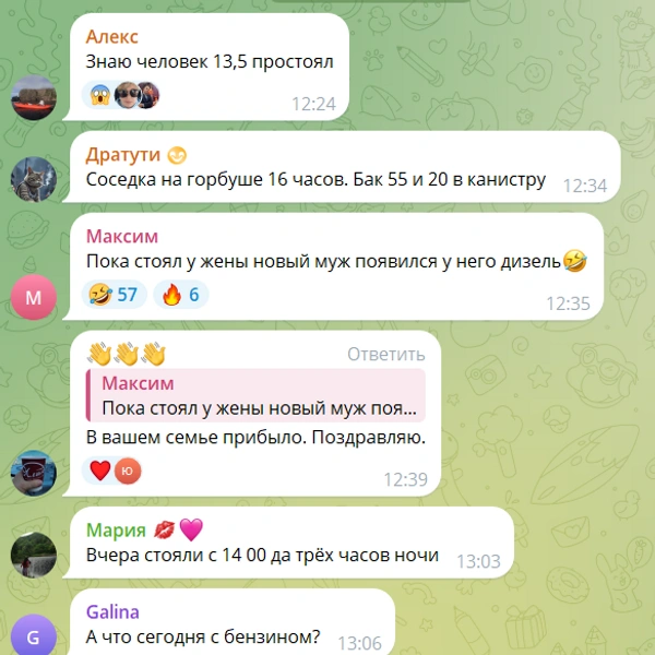 Источник: Administration_Dalnegorsk / T.me