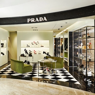 Prada открывает новый бутик в Москве