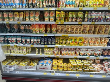 Майонез | Источник: Дарья Гранкина / 26.RU