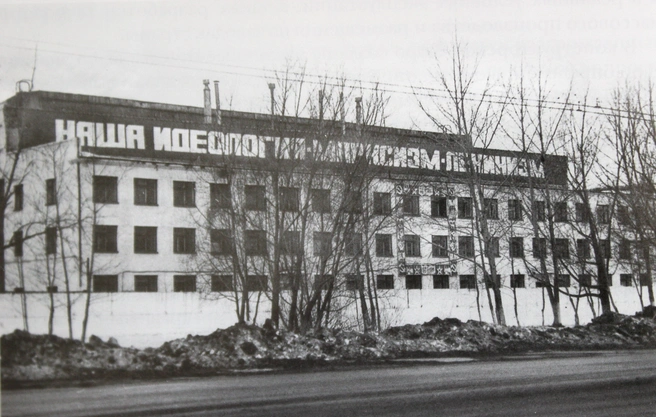 Источник: ЧОЗ
