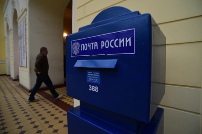 В Кургане письма не отправляют из-за отсутствия марок