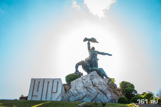 Фото На Стачки Ростов На Дону