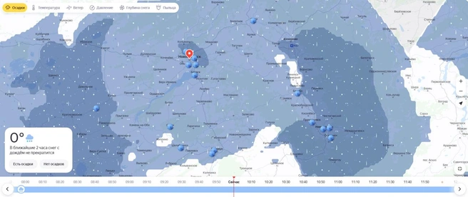 Источник: «Яндекс Погода»