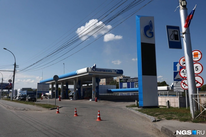 На Лесоперевалке въезд на «Газпромнефть» закрыт | Источник: Александр Ощепков / NGS.RU