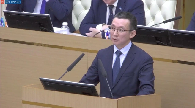 На лекарства выделят 3 миллиарда рублей | Источник: скриншот пленарного заседания