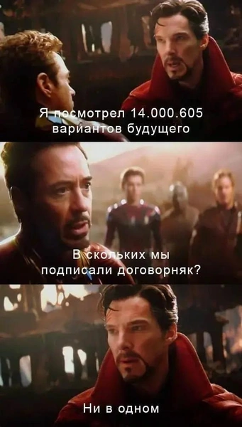 Источник: X (Twitter)