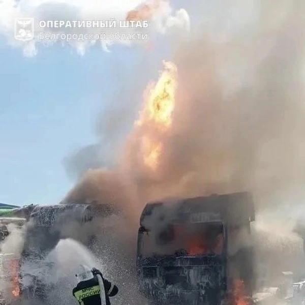 Последствия некоторых атак ВСУ на Белгородскую область 7 июня | Источник: Оперативный штаб Белгородской области / max.ru