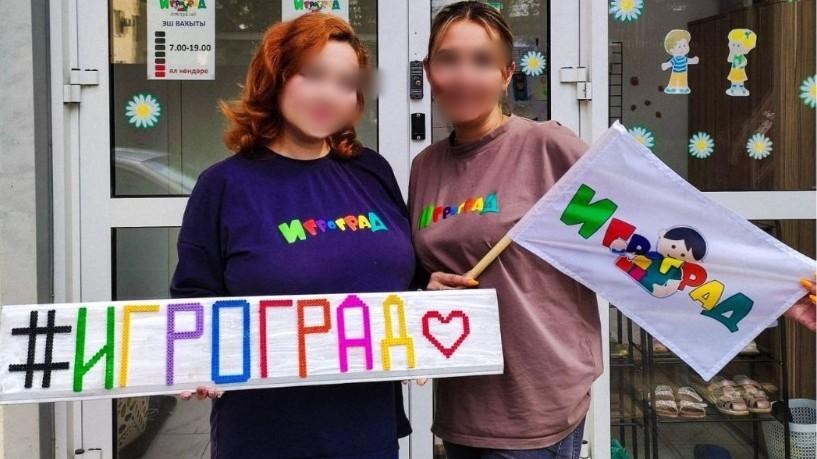 Уфимского воспитателя обвинили в избиении ребенка — что известно о детском садике