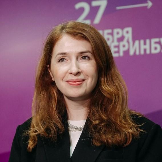 <p>Екатерина Черкес-заде</p>