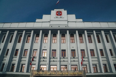 Omsk Seeks New Officials: Salaries in Government