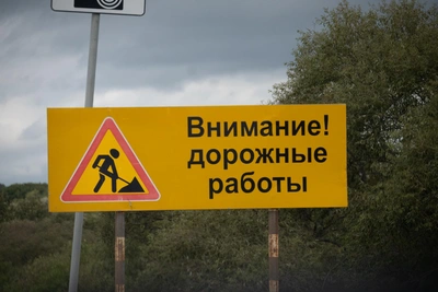 Прорывы водопровода в Ижевске ликвидированы