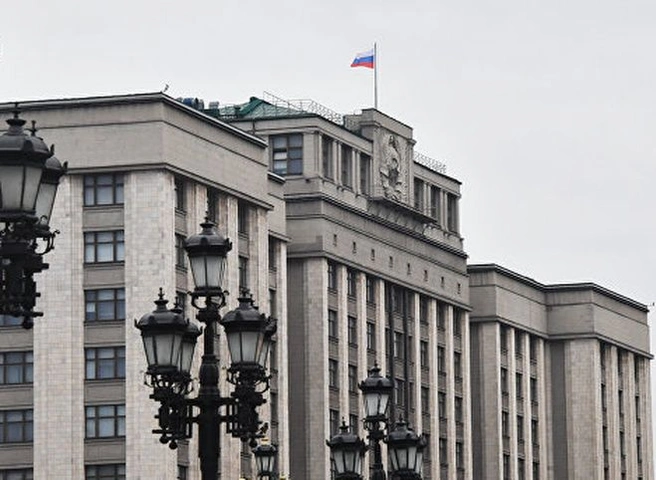 В Госдуме отвергли идею приравнять сожительство к браку | ya62.ru