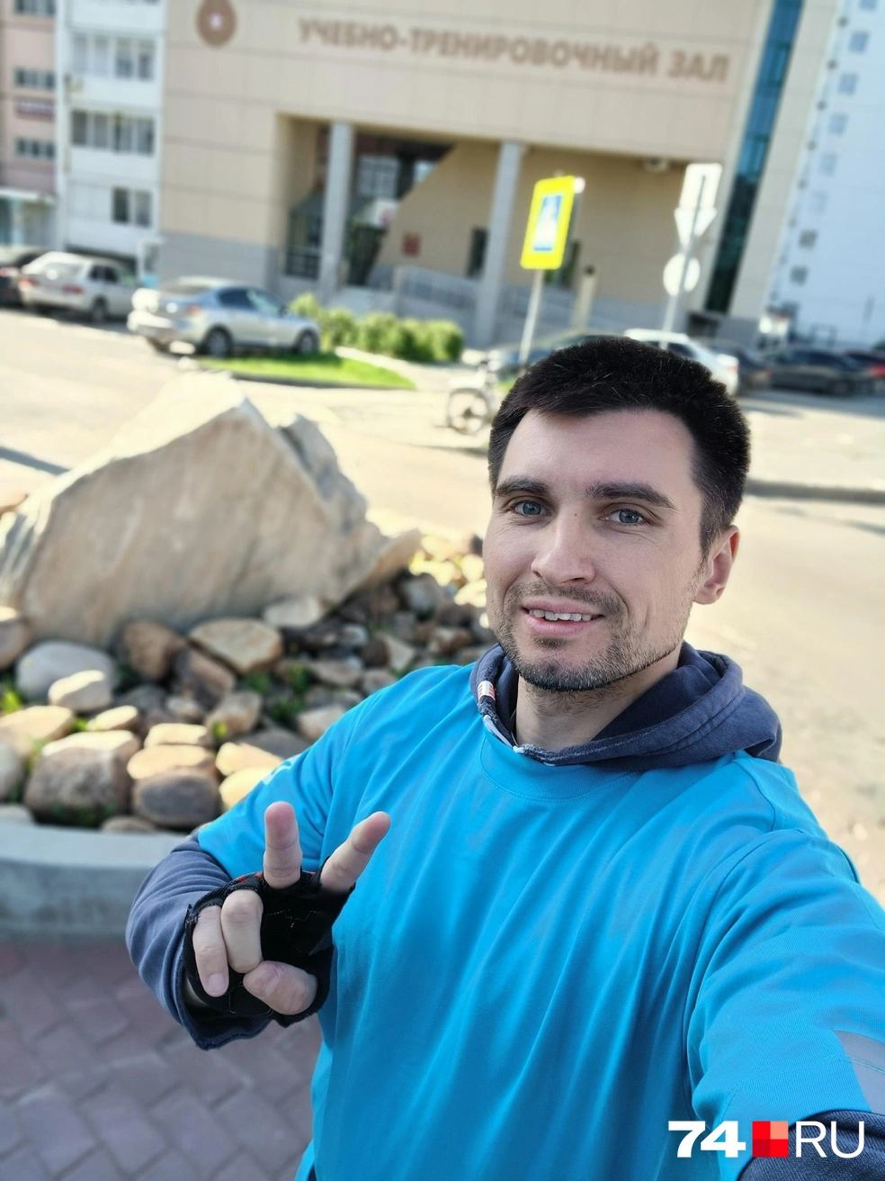 Если стоит отличная погода, почему бы не поработать подольше? | Источник: предоставлено героем публикации