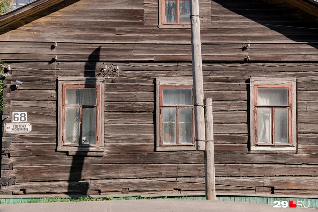 Источник: Иван Митюшёв / 29.RU