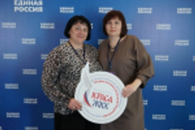 Владимирские специалистки победили в конкурсе «КРАСА ЖКХ»