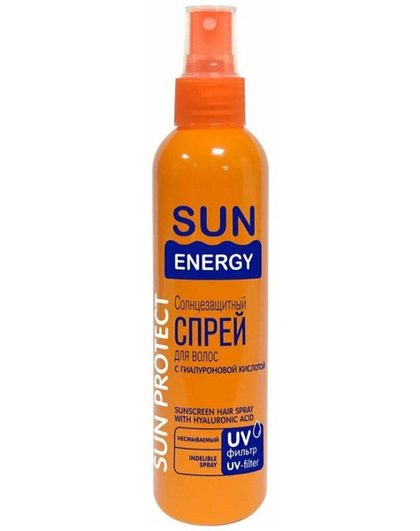 Sun Energy Солнцезщитный спрей для волос с гиалуроновой кислотой, 200 мл