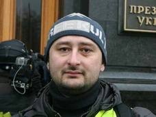 В Киеве убит российский журналист Аркадий Бабченко