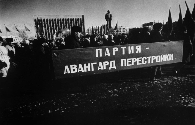Источник: Евгений Епанчинцев